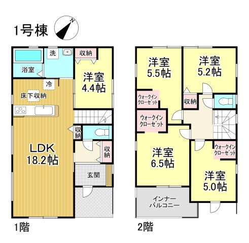 【今からご案内可能】刈谷市野田町北菰神 全2棟の間取り|【1号棟】５LDK、土地面積:140.04㎡、建物面積:112.21㎡