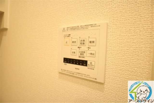 パークハイム七番館の設備|パース写真