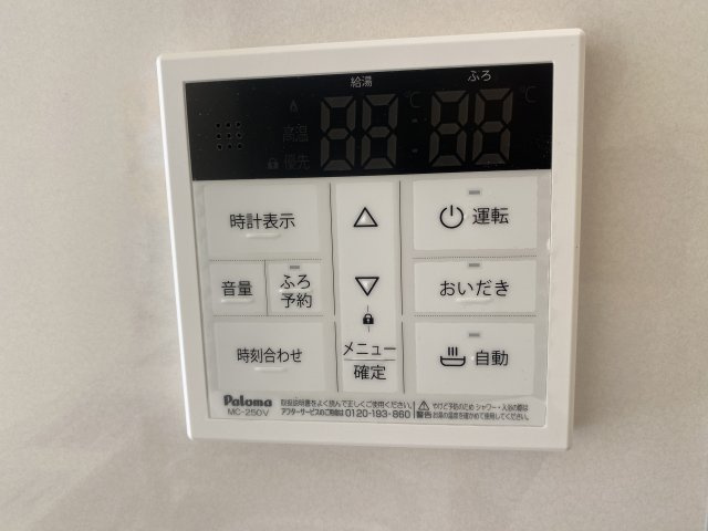 『八王子市新築戸建て』八王子市1549-3【仲介手数料無料】　１６期のキッチン|～仲介手数料無料☆八王子ひなた不動産～　八王子市下恩方町　新築戸建て