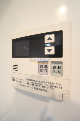 【設備】 | プランドール新大阪SOUTHレジデンス