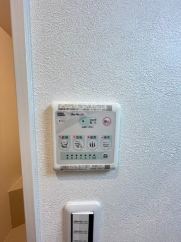 ヴァンガードハイツ東村山のその他