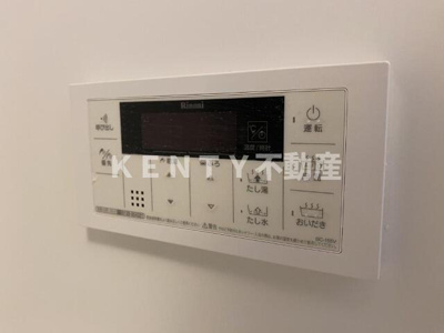 【設備】 | キャナルテラス品川