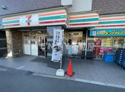 【周辺】 | キャナルテラス品川 | セブン－イレブン北品…まで293m