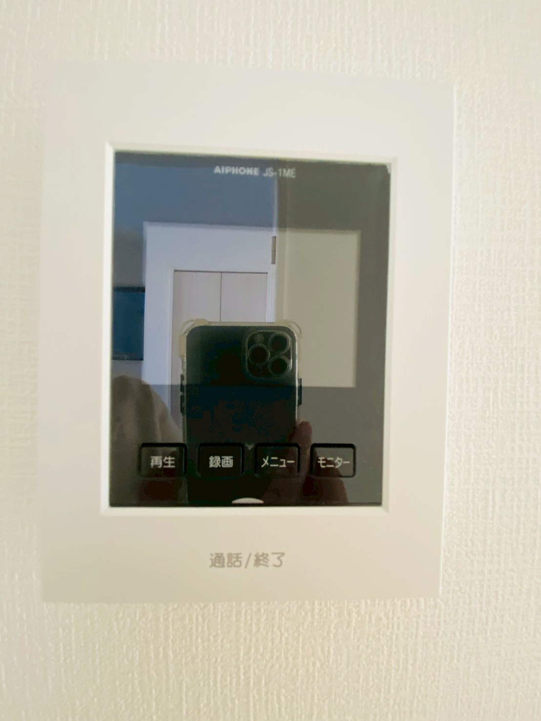 よかタウン／南区御幸西2丁目4期／3号棟のセキュリティ
