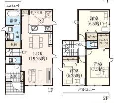 【錦町花ノ井　5号棟】家族が集まるLDKはゆとりある19.2帖♪の間取り|5号棟参考プランです。