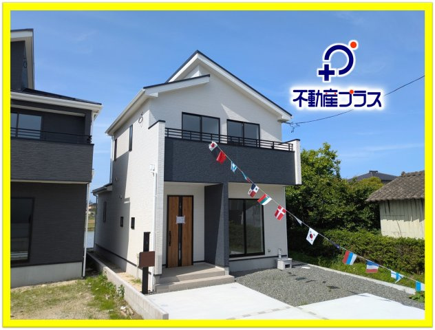 【錦町花ノ井　5号棟】家族が集まるLDKはゆとりある19.2帖♪