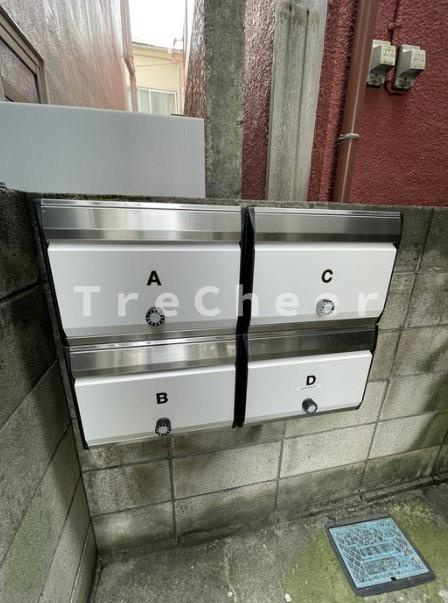 コーポ仔鹿のその他共用部分