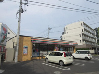 セブンイレブン相模原…まで848m