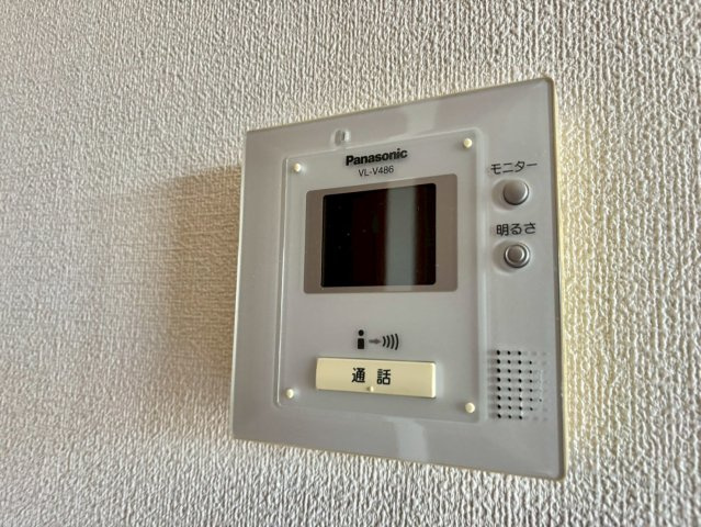 ロイヤルメゾンマエダのセキュリティ