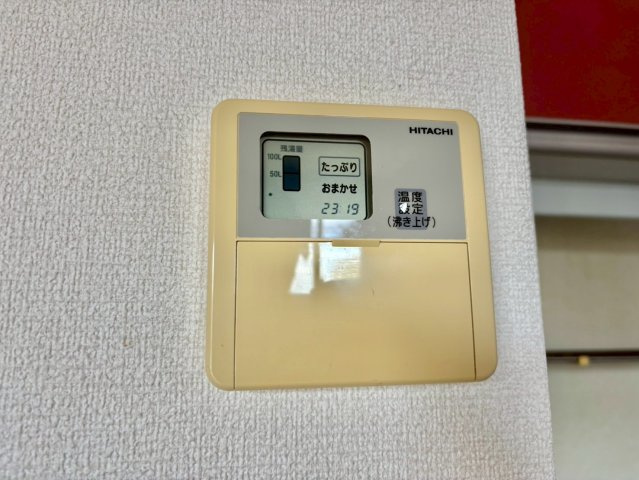 ロイヤルメゾンマエダの設備