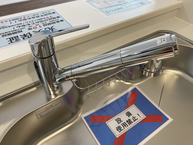 『八王子市新築戸建て』八王子市1549-3【仲介手数料無料】　１６期のその他|～仲介手数料無料☆八王子ひなた不動産～　八王子市下恩方町　新築戸建て