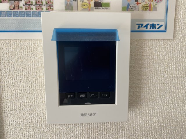 『八王子市新築戸建て』八王子市1549-3【仲介手数料無料】　１６期の防犯設備|～仲介手数料無料☆八王子ひなた不動産～　八王子市下恩方町　新築戸建て