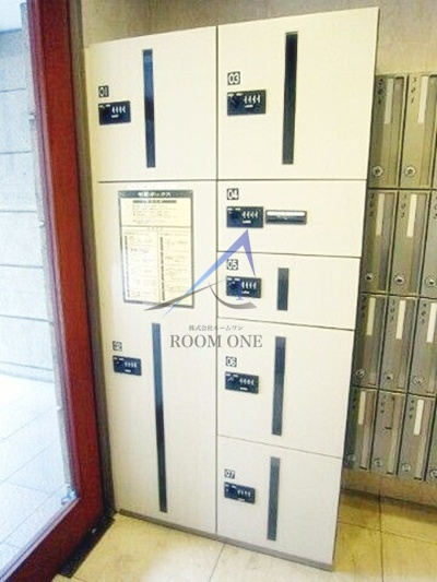 セイコーガーデン成増のその他共用部分|宅配ボックスです。