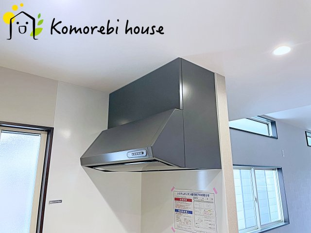 大宮区三橋1丁目Ⅱ　新築一戸建て　Bのキッチン|撮影：10/09