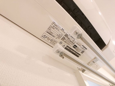 【設備】 | MOVE堀田SOUTH【名古屋市賃貸・宅配BOX】