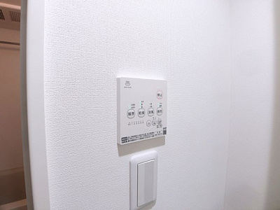 【設備】 | MOVE堀田SOUTH【名古屋市賃貸・宅配BOX】