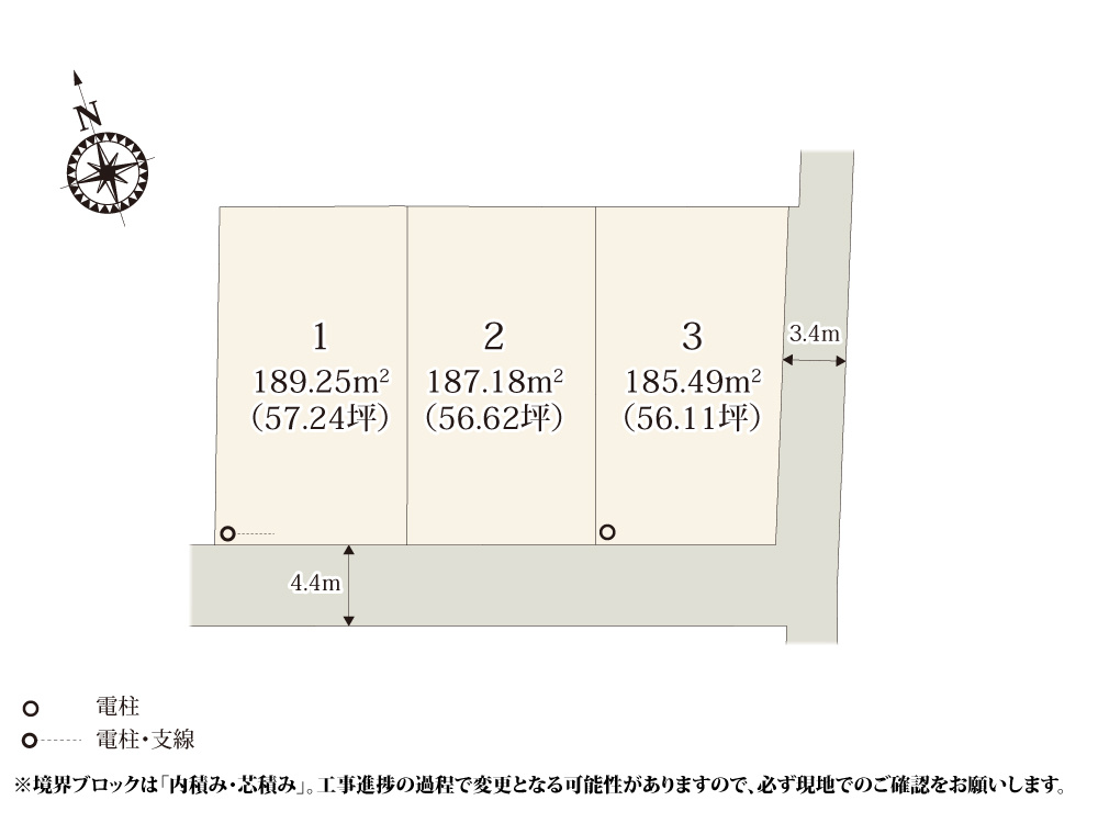 【区画図】 | 分譲地周辺は、住宅が多く落ち着いて過ごせます。中学校の近くの立地なので、部活動で帰りが遅くなった時でも安心です。