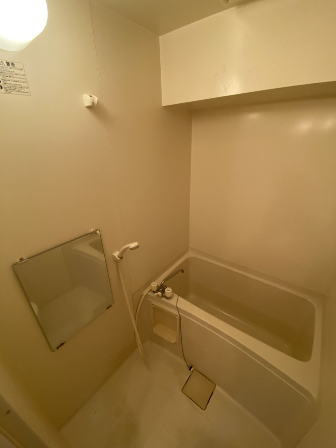 ルピナス高砂の浴室