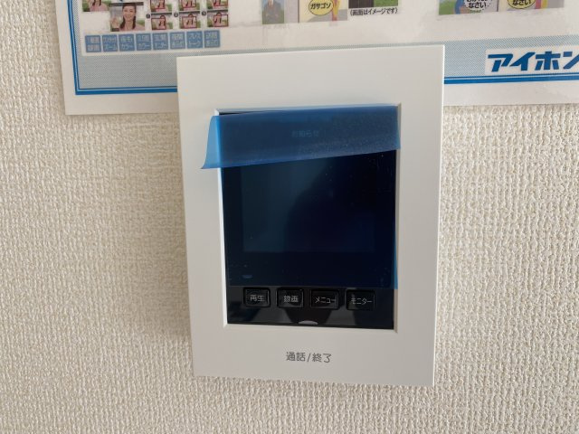 『八王子市新築戸建て』八王子市1549-3【仲介手数料無料】　１６期の防犯設備|～仲介手数料無料☆八王子ひなた不動産～　八王子市下恩方町　新築戸建て