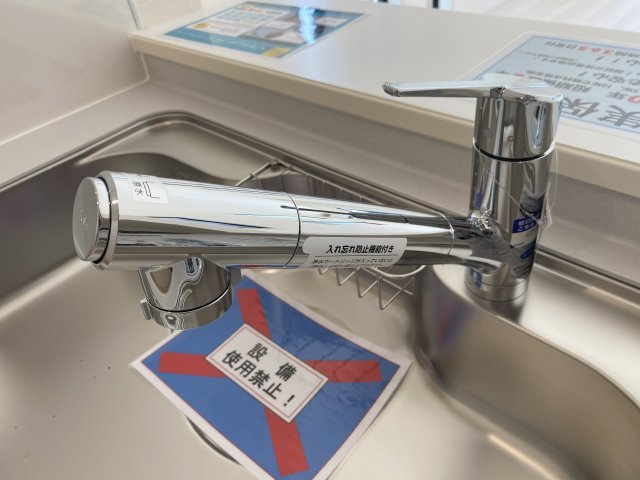 『八王子市新築戸建て』八王子市1549-3【仲介手数料無料】　１６期のキッチン|～仲介手数料無料☆八王子ひなた不動産～　八王子市下恩方町　新築戸建て