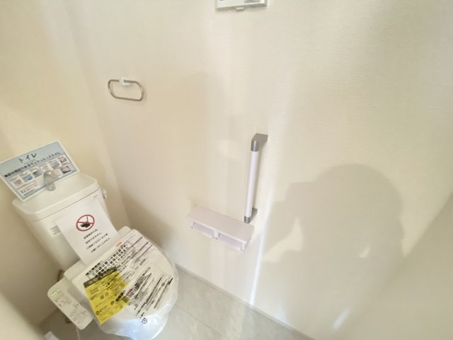 『八王子市新築戸建て』八王子市1549-3【仲介手数料無料】　１６期のトイレ|～仲介手数料無料☆八王子ひなた不動産～　八王子市下恩方町　新築戸建て