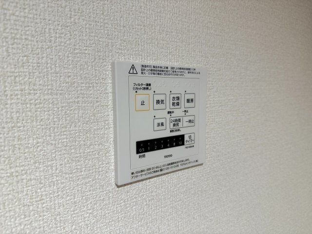 ソリッソ大久保の設備