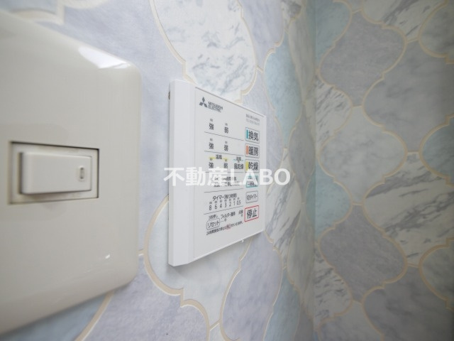 パークハイム吉野の設備