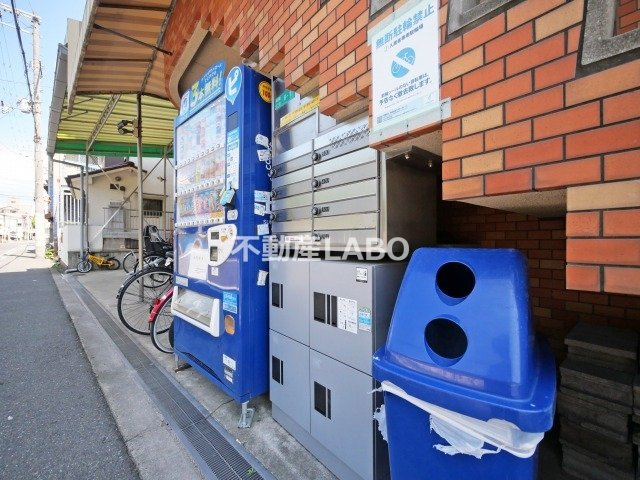 パークハイム吉野のその他