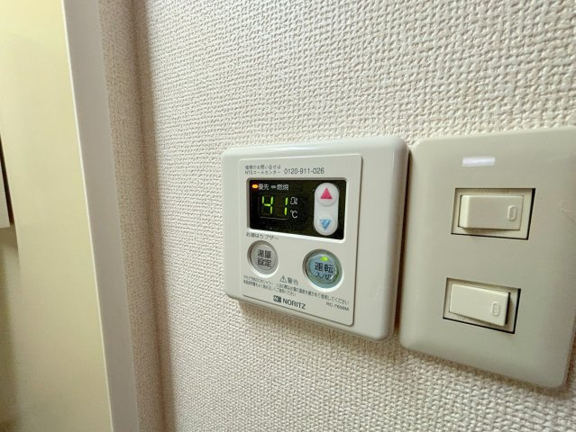 レーズライン下新庄のその他