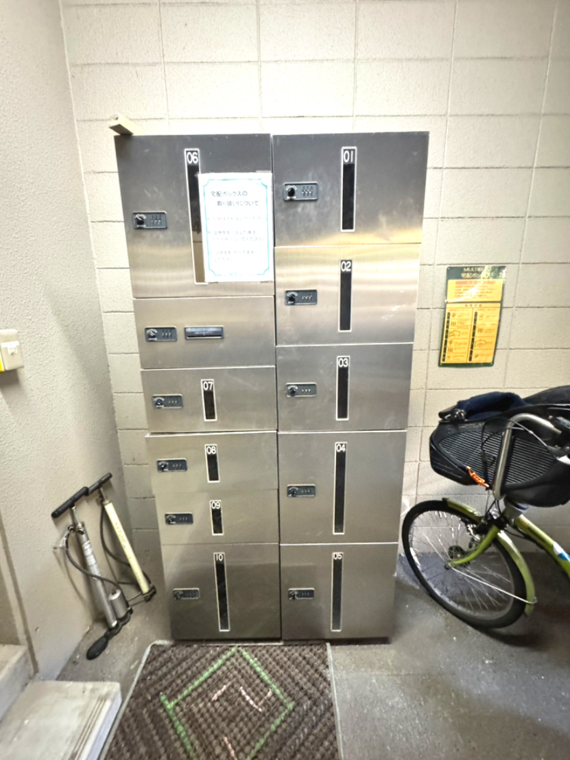 甲南コーポラスの設備|留守の時も荷物を受け取れます