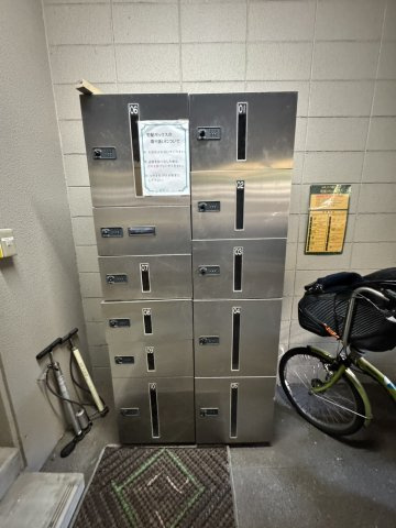 甲南コーポラスのその他