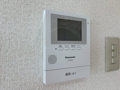 【セキュリティ】 | グレイスマンション