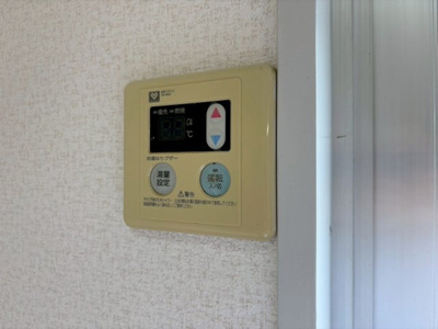 【設備】 | グレイスマンション