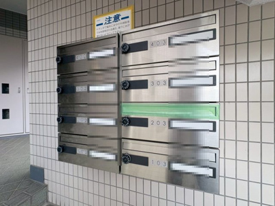 【その他共用部分】 | グレイスマンション