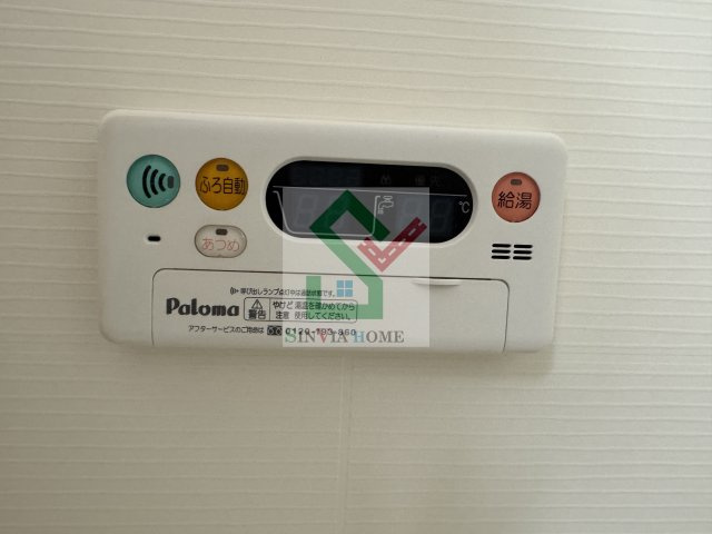 グリムローズガーデンのその他