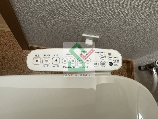 グリムローズガーデンのその他