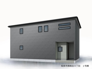 【外観パース】