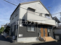 ウェルストン国立