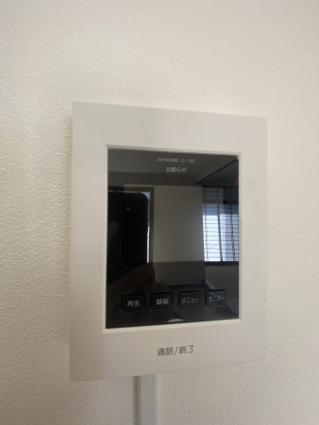 【設備】 | 合志市須屋5期