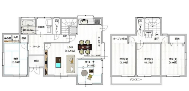【間取り】 | 合志市須屋5期 | ☆間取り図☆広々リビング20帖☆
