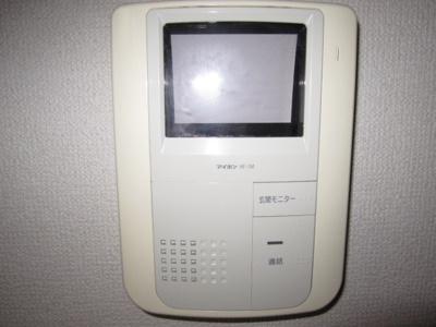 【セキュリティ】 | フレグランス七条通