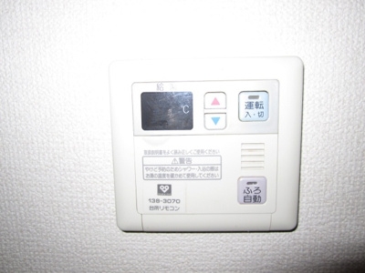 【その他】 | フレグランス七条通