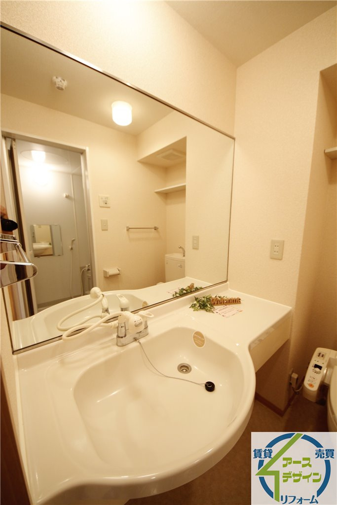 パークハイム参番館の独立洗面台|※類似部屋