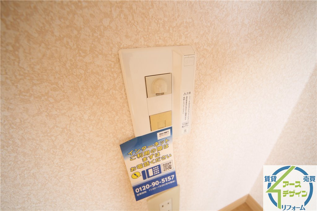 パークハイム参番館の設備|※類似部屋