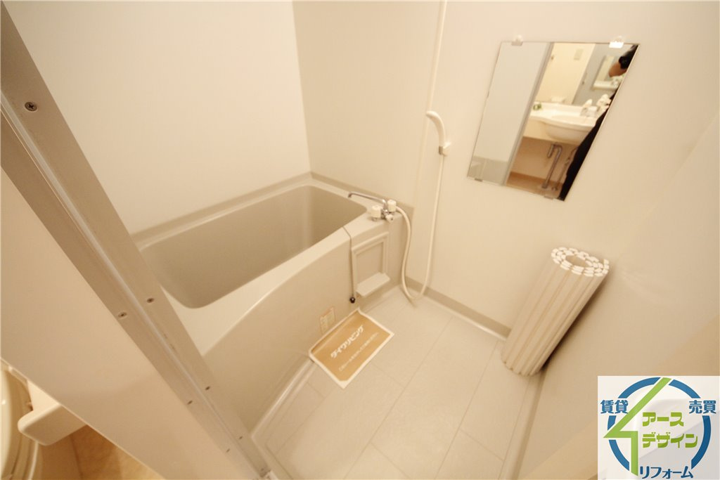 パークハイム参番館の浴室|※類似部屋