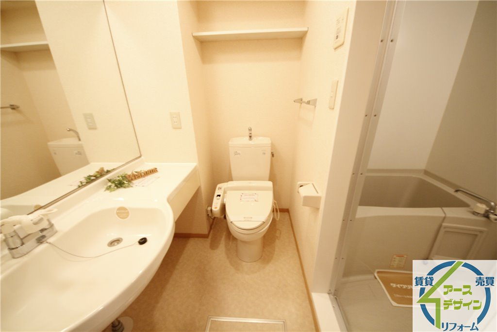 パークハイム参番館の洗面所|※類似部屋