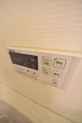 【設備】 | REGALOPLUS