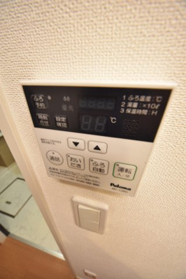 【設備】 | REGALOPLUS