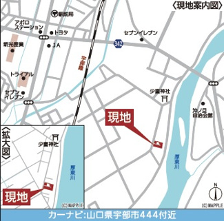 【地図】 | クレイドルガーデン宇部市際波第６ ２期（２号棟）