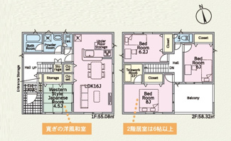 【間取り】 | クレイドルガーデン宇部市際波第６ ２期（２号棟） | 全室収納スペースを確保し、暮らしやすさに配慮。陽当たりも考えた間取りとなっております。